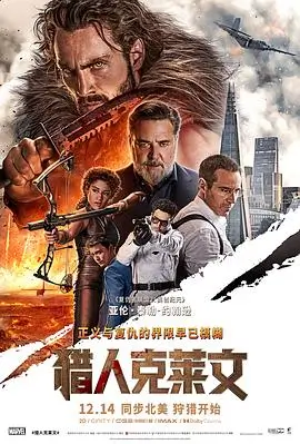 久久国产一级 草木人间