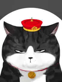 久久国产一级 漫改真人
