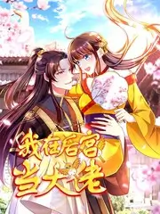 久久国产一级 综艺